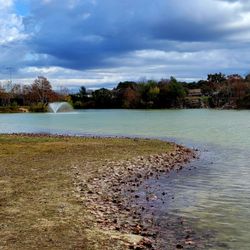Round Rock West Park - Nice peaceful view from one of several benches.
