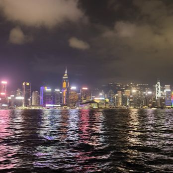 張保仔 - Ferries Near Me - Hong Kong, HK
