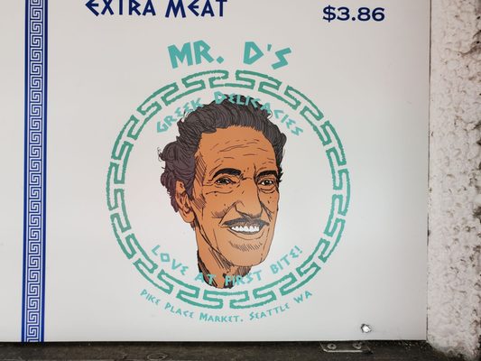 Mr D's Greek Delicacies by null