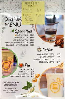 ZAO Bakery + Café by null