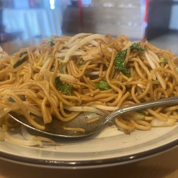 China Pepper - Veggies noodles - Szechuan Near Me - Rancho Cucamonga, California China Pepper - Veggies noodles - Szechuan Near Me - Rancho Cucamonga, California