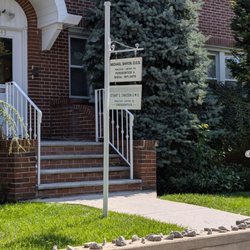 Stuart E. Chassen, DMD - The Queens dental office.