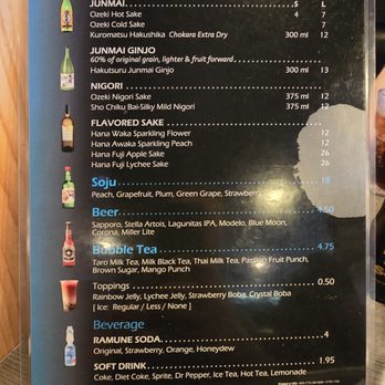 All Blue - Japanese Near Me - Bolingbrook, Illinois