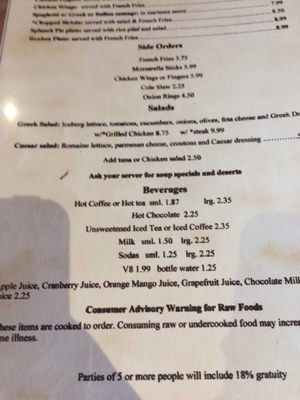 Menu photo 2 Blue Star Restaurant Roslindale, MA Menu photo 2 Blue Star Restaurant Roslindale, MA