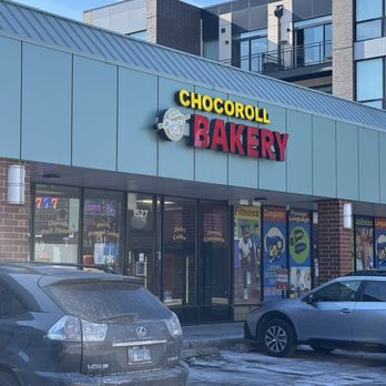 Chocoroll Bakery - Exterior - Bakeries Near Me - Chicago, Illinois Chocoroll Bakery - Exterior - Bakeries Near Me - Chicago, Illinois