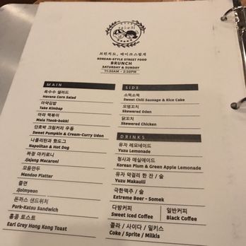 Take31 - Korean Near Me - New York, New York Take31 - Korean Near Me - New York, New York