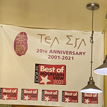 E & W Natural Way - Award for tea tasting - Herbal Shops Near Me - Mountain View, California E & W Natural Way - Award for tea tasting - Herbal Shops Near Me - Mountain View, California