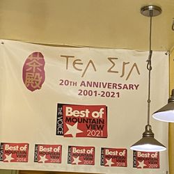 E & W Natural Way - Award for tea tasting