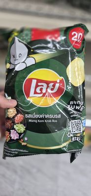 BANGLUCK MARKET Hollywood~Thaitown by null