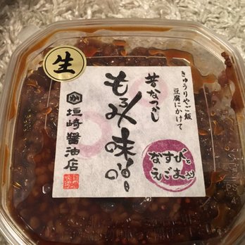 ゆずり葉 - Updated December 2025 - 西区橋本2丁目27-2, 福岡市, 福岡