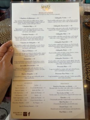 Menu photo 4 Maiz Cocina Mexicana San Antonio, TX Menu photo 4 Maiz Cocina Mexicana San Antonio, TX