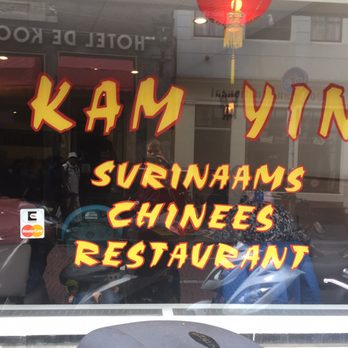 Kam Yin - Worst place ever - Chinese Near Me - Amsterdam, New Hampshire Kam Yin - Worst place ever - Chinese Near Me - Amsterdam, New Hampshire