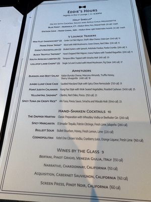Menu photo 3 Eddie V's Prime Seafood El Segundo, CA Menu photo 3 Eddie V's Prime Seafood El Segundo, CA