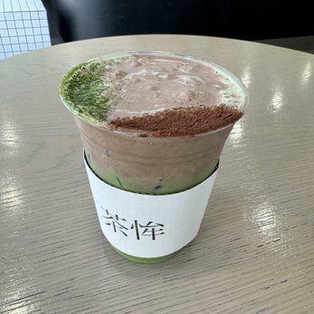 DAMO - Coffee & Tea Near Me - Los Angeles, California DAMO - Coffee & Tea Near Me - Los Angeles, California