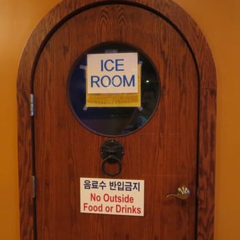 Gangnam Sauna - Ice room. - Saunas Near Me - Norcross, Georgia Gangnam Sauna - Ice room. - Saunas Near Me - Norcross, Georgia