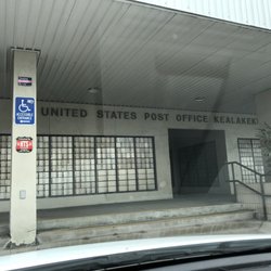 US Post Office - Kealakekua post office