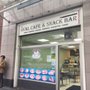 Photo of Oval Cafe & Snack Bar