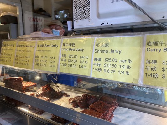 Menu photo 2 Ling Kee Beef Jerky New York, NY