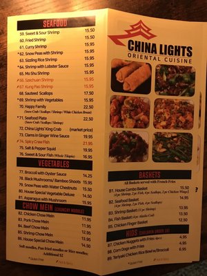 Menu photo 1 China Lights Oriental Cuisine Anchorage, AK