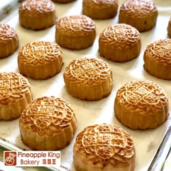 Pineapple King Bakery - Fremont