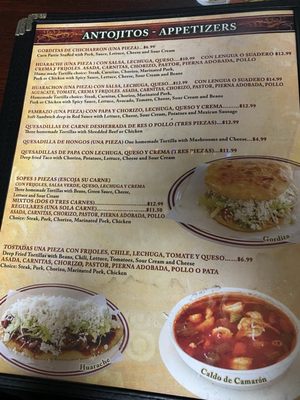 Menu photo 4 Fonda La Meche No 1 Stanton, CA Menu photo 4 Fonda La Meche No 1 Stanton, CA