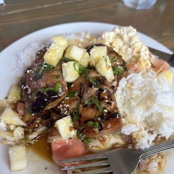 The Hukilau - Pineapple Teriyaki Chicken - Sushi Bars Near Me - Florence, Oregon