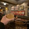 McMenamins Al's Den gift card