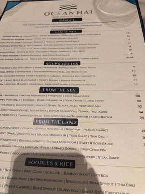 Menu photo 6 Ocean Hai Clearwater Beach, FL Menu photo 6 Ocean Hai Clearwater Beach, FL