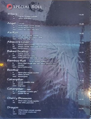 Menu photo 6 Bamboo Fish San Jose, CA