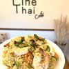 Line Thai Cafe gift card