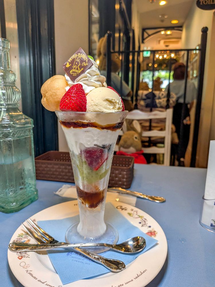 Peter Rabbit Garden Cafe