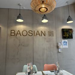 Baosian