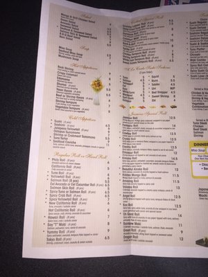 Menu photo 6 Jasmine Unique Chinese Addison, TX Menu photo 6 Jasmine Unique Chinese Addison, TX