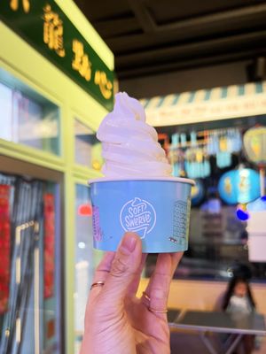 Soft Swerve Ice Cream by null