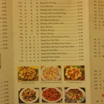 Chef Chen - Menu - Chinese Near Me - Montebello, California