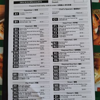 Tim Ho Wan - Dim Sum Near Me - Katy, Texas