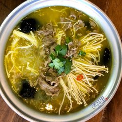 Sichuan Impression - #"Refreshing" Marbled Beef in Golden Soup 还魂金汤肥牛