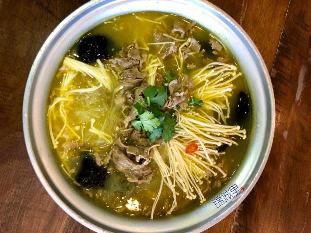 Sichuan Impression