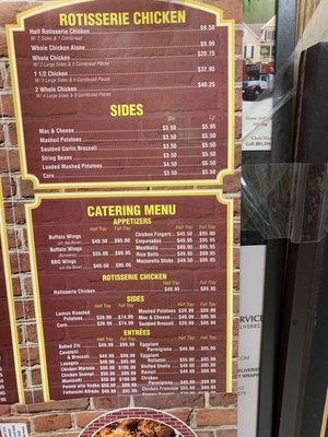 Menu photo 3 Joe's Rotisseria Roselle Park, NJ Menu photo 3 Joe's Rotisseria Roselle Park, NJ