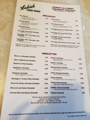 Menu photo 8 Lukich Family Restaurant Troy, MI