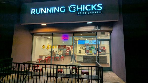 Running Chicks (Chicken Wings) by null