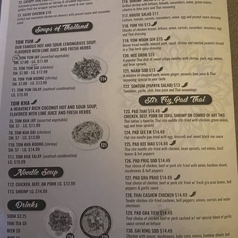 Thai Cuisine - the menu for the restaurant - Thai Near Me - Tucson, Arizona Thai Cuisine - the menu for the restaurant - Thai Near Me - Tucson, Arizona