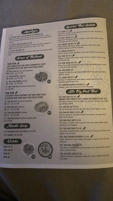 Menu photo 2 Thai Cuisine Tucson, AZ Menu photo 2 Thai Cuisine Tucson, AZ
