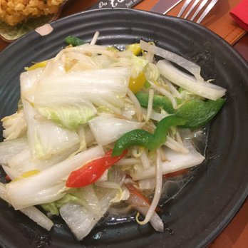 Do Eat - Légumes sautes - Japanese Near Me - Charleroi, WHT Do Eat - Légumes sautes - Japanese Near Me - Charleroi, WHT