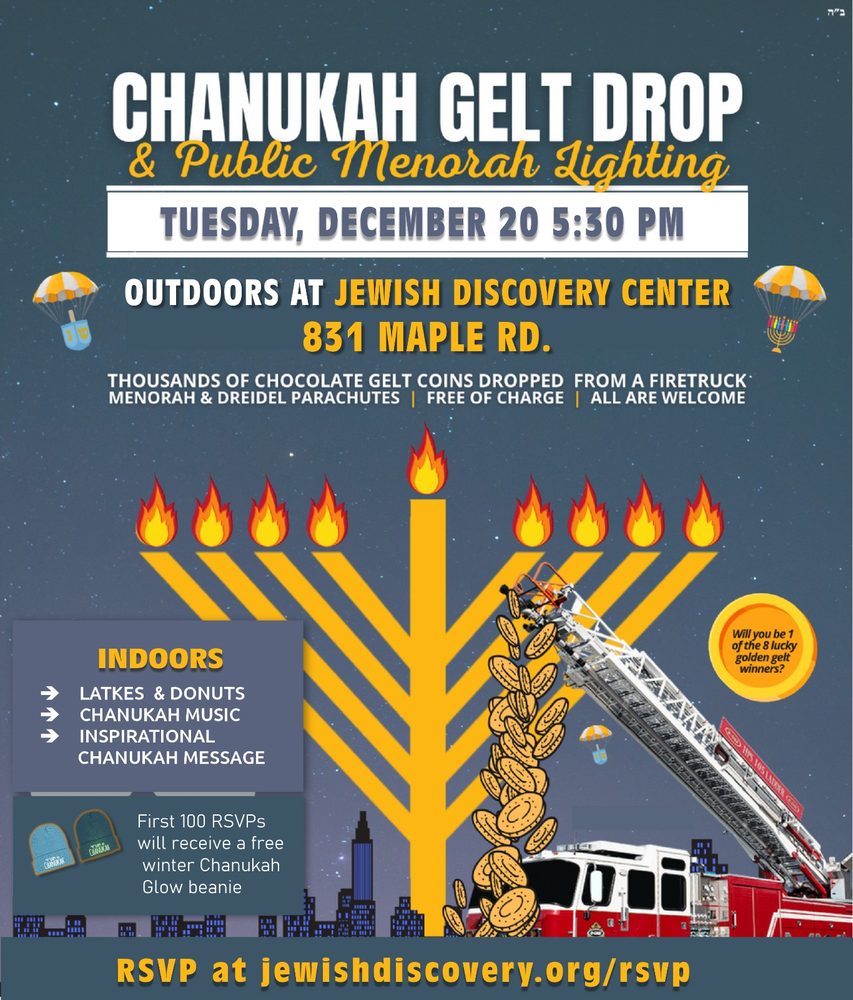 Jewish Discovery Center - social services organization in Williamsville, NY