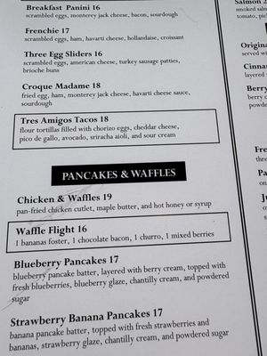 Menu photo 1 Modern Plate Elmhurst, IL Menu photo 1 Modern Plate Elmhurst, IL