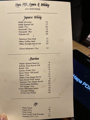 Menu photo 1 Hapa PDX Portland, OR Menu photo 1 Hapa PDX Portland, OR