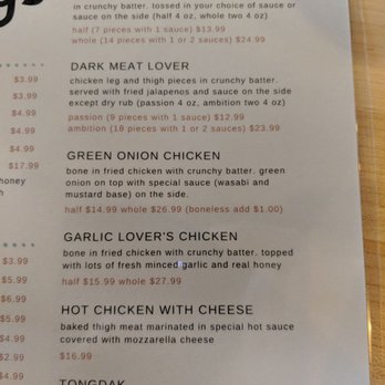 Hi Wings - Chicken Wings Near Me - Austin, Texas Hi Wings - Chicken Wings Near Me - Austin, Texas