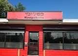 Food from K'pshuto Shwarma & Falafel