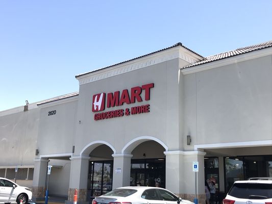 H Mart Las Vegas by null